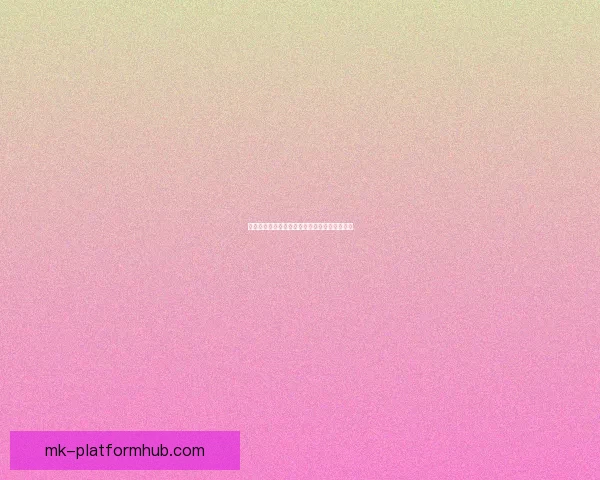 世界杯足球竞猜盘口解析与投注策略全方位指南