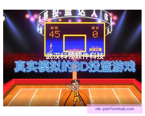 畅享世界杯竞猜乐趣体验全程精彩互动与策略挑战